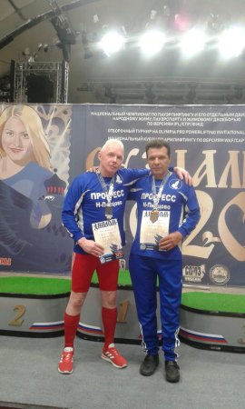 Чемпионат России по пауэрлифтингу