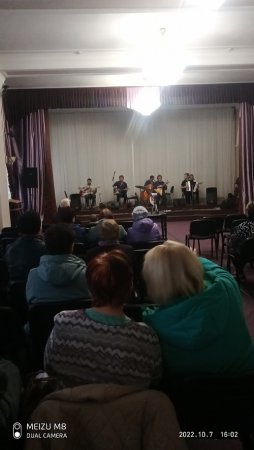 Концерт в Культурном центре