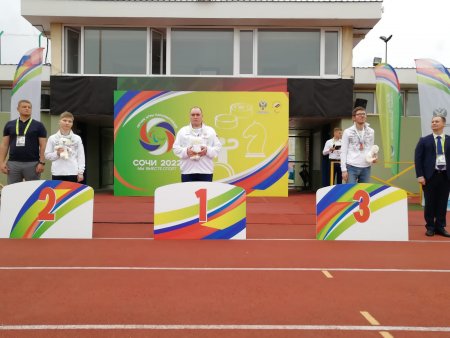 Ивановский шахматист-паралимпиец завоевал золото Международных летних игр