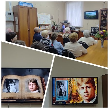 Занятие клуба "Зарянка"