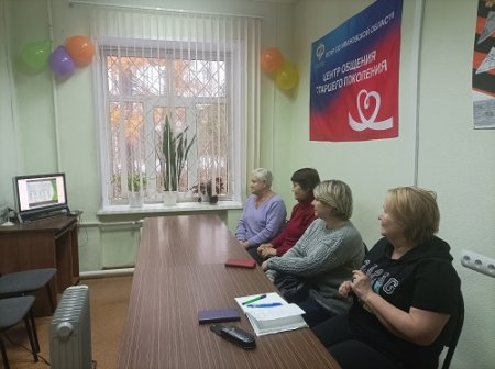 Школа рационального питания